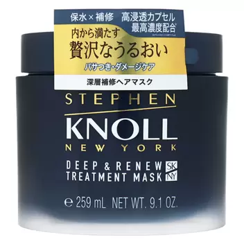 スティーブンノル　ディープリニュートリートメントマスク　260g
