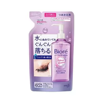 【期間限定】ビオレパーフェクトオイル詰替　２１０ＭＬ