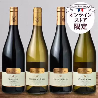 【お酒】＜4本＞オンラインストア限定　マノワール・グリニョン　4種飲み比べセット