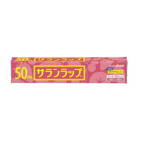 旭化成ホームプロダクツ サランラップ 22cm×50m