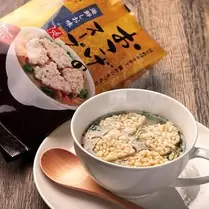 おこげのスープ　海鮮しお味　4食