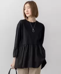 【洗える】シルキータフタコンビ ペプラム カットソー