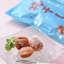 凍らせておいしい　梅干し　6粒【オンラインストア限定アウトレット】