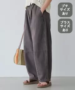 【一部予約】バレルデニムパンツ[プチ・プラスサイズあり]《CLIP denim》