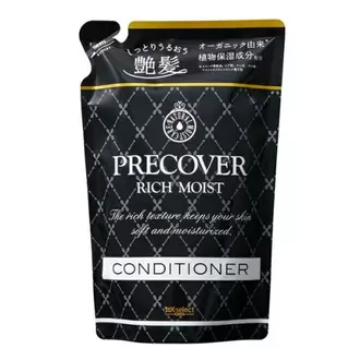【K-select plus】 プレカバーリッチモイストコンデショナー替え
