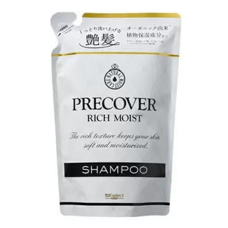 【K-select plus】 プレカバーリッチモイスト　シャンプー　替え