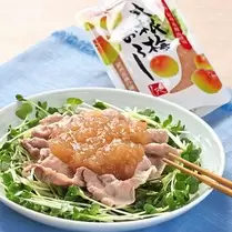 大根梅おろし　100g【オンラインストア限定アウトレット】