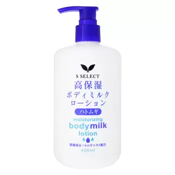 エスセレクト　ハトムギボディミルクローション　400ml