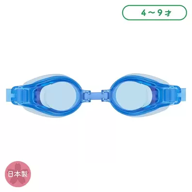 タバタ）抗菌ゴーグル（ブルー）