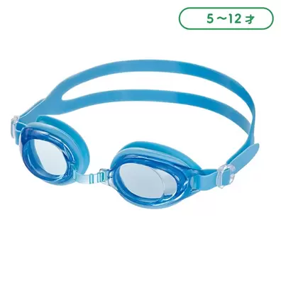 ジュニア用抗菌スイムゴーグル（ブルー）