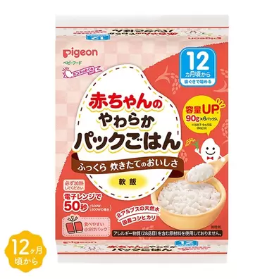 Pigeon）赤ちゃんのやわらかパックごはん（12ヶ月頃から）