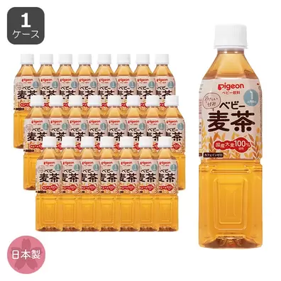 Pigeon）ベビー麦茶 500ml 24本入り（4本×6セット）（1ケース）