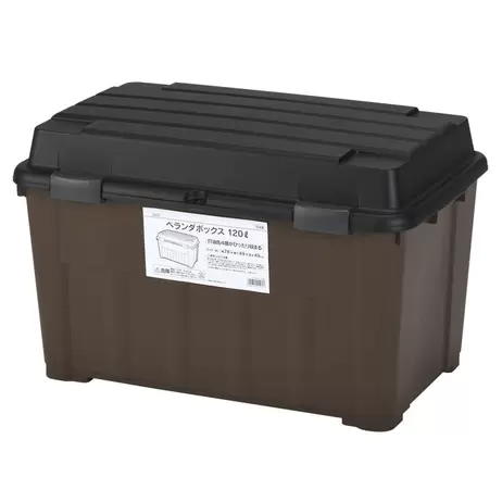 ナフコ ベランダボックス ダークブラウン 120L