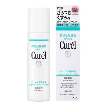 キュレル　潤浸保湿　泡美容液　120g