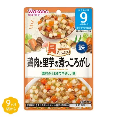 和光堂）具たっぷりグーグーキッチン 鶏肉と里芋の煮っころがし（9ヶ月頃から）