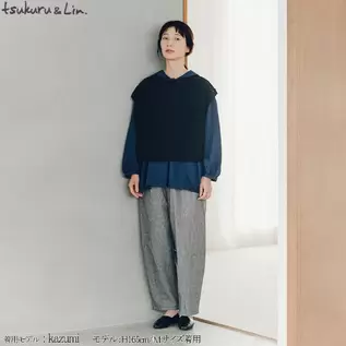 レディース　裾ダーツコクーンパンツ（tsukuru&Lin.）