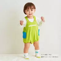 【WEB限定】ロンパース【WebLimited】