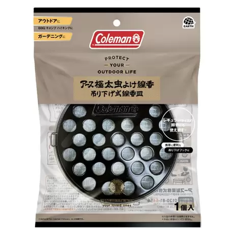 アース製薬 コールマン アース極太虫よけ線香 吊り下げ式(フック付き) 線香皿 渦巻香のアウトドア向け線香皿