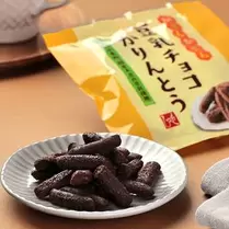 かりんかりん　豆乳チョコかりんとう　50g【賞味期限：2025/10/25】