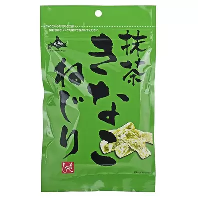 北海道から　抹茶きなこねじり　130g【賞味期限：2026/01/15】