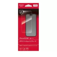 【半年保証】iPhone 17 Pro ガラスフィルムハイグレード