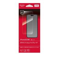 【半年保証】iPhone 17 Pro ガラスフィルムハイグレード