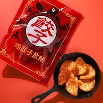 揚餃子煎餅（無選別）　70g【賞味期限：2025/12/16】