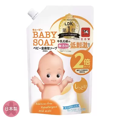 キューピー）ベビー全身泡ソープ しっとり 詰替用 700ml（2回分）