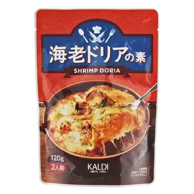 海老ドリアの素　120g