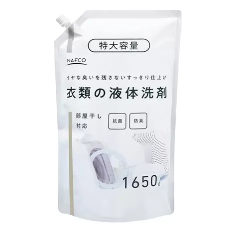 ナフコ 衣料用液体洗剤大容量 1650g