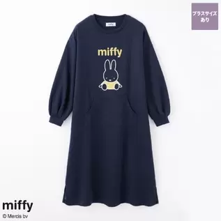 レディース　ルームワンピース（miffy）