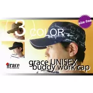grace hats （グレースハット）【ミリタリーペイントが◎オールシーズン使える人気のキャンバスワーク】【男女兼用】UNISEX buddy work cap 3color free sizeユニセックス バディーワークキャップ　3カラー　フリーサイズ