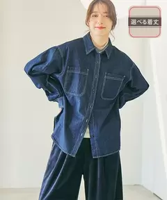 《期間限定30%OFF》【選べる着丈】デニムシャツ《CLIP denim》