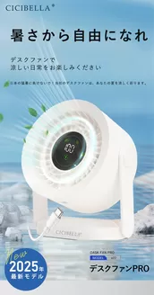 はしもとのカタログ | 排他的な取引と掘り出し物 | 2025-07-01T00:00:00.000Z - 2025-12-31T00:00:00.000Z