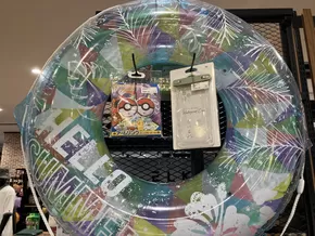 掘り出し物ハンターのためのオファー