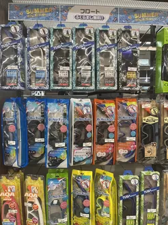 東京都でのゼビオのカタログ | 豊富なオファーの選択 | 2025-01-01T00:00:00.000Z - 2025-12-31T00:00:00.000Z