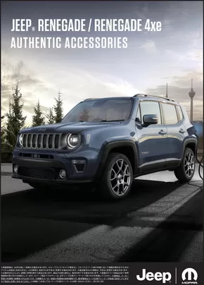 福岡市でのジープのカタログ | Accessory renegade | 2025-08-19T00:00:00.000Z - 2025-09-02T00:00:00.000Z