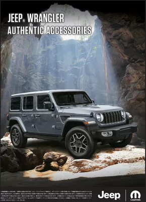 福岡市でのジープのカタログ | Accessory wrangler 2024 | 2025-08-19T00:00:00.000Z - 2025-09-02T00:00:00.000Z