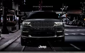 福岡市でのジープのカタログ | Catalog grand cherokee | 2025-08-19T00:00:00.000Z - 2025-09-02T00:00:00.000Z