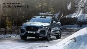 福岡市でのジャガーのカタログ | ACC 23MY F PACE ACCBROCH JG | 2025-08-19T00:00:00.000Z - 2025-09-02T00:00:00.000Z