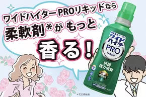 トライアルのカタログ | すべてのお客様のための素晴らしいオファー | 2025-09-12T00:00:00.000Z - 2025-09-26T00:00:00.000Z