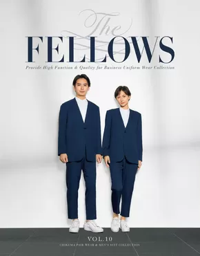倉吉市での洋服の青山のカタログ | チクマ | 2025-10-08T00:00:00.000Z - 2025-10-22T00:00:00.000Z