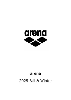 横浜市でのアリーナのカタログ | アリーナ チラシ | 2025-10-08T00:00:00.000Z - 2025-11-07T00:00:00.000Z
