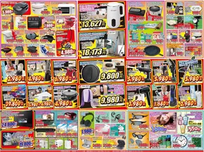 ビッグワンのカタログ | すべての掘り出し物ハンターのためのトップオファー | 2025-10-12T00:00:00.000Z - 2025-10-26T00:00:00.000Z