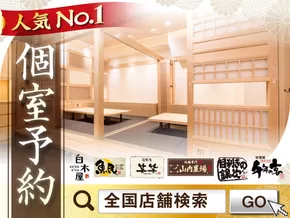 福福屋のカタログ | 私たちの最高の掘り出し物 | 2025-10-19T00:00:00.000Z - 2025-11-02T00:00:00.000Z