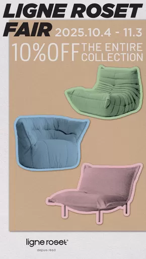 ファニチャードームのカタログ | 掘り出し物ハンターのためのオファー | 2025-10-20T00:00:00.000Z - 2025-11-03T00:00:00.000Z