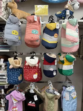 はしもとのカタログ | 現在の特別プロモーション | 2025-10-22T00:00:00.000Z - 2025-11-05T00:00:00.000Z