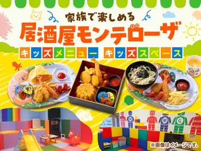 本巣市での白木屋のカタログ | 倹約家のためのトップオファー | 2025-11-05T00:00:00.000Z - 2025-11-19T00:00:00.000Z