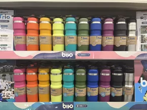 横浜市でのゼビオのカタログ | 魅力的なオファーを発見する | 2025-11-06T00:00:00.000Z - 2025-11-20T00:00:00.000Z