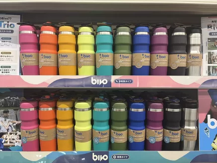 東京都でのゼビオのカタログ | 魅力的なオファーを発見する | 2025-11-06T00:00:00.000Z - 2025-11-20T00:00:00.000Z